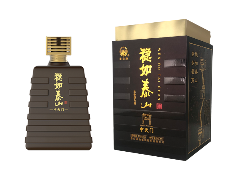 稳如尊龙凯时（中天门）